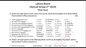 Lahore Board 1st Year | Objective Paper | Annual Group 2nd | 2019