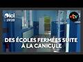 Canicule dans l'Oise : 122 écoles fermées, du jamais-vu à Breteuil