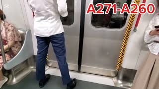 荃灣線M-train A271-A260(荔景-太子)