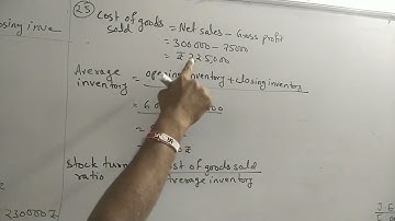 Question 25 and 27 ratio analysis Management Accounting K L GUPTA B.Com 3rd year