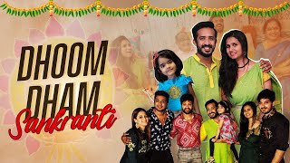 Dhoom Dham Sankranthi | Anchor Ravi | Nitya Saxena | Syed Sohel | Ali Reza | Rahul Sipligunj