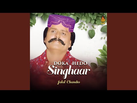 Mehfil Haseen Tuhnji - YouTube