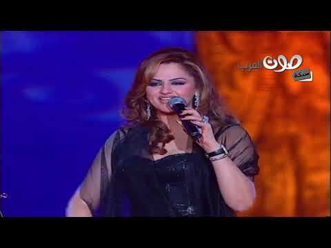 باسكال مشعلاني حفل ليالي دبي 2002 