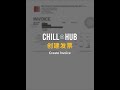 Create invoice easily  chillhub app  malaysia aircon service management app
