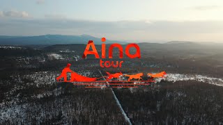 Aina tour-The Documentary//2020 TEASER