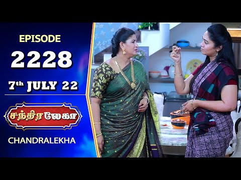 CHANDRALEKHA Serial | Episode 2228 | 7th July 2022 | Shwetha | Jai Dhanush | Nagashree | Arun