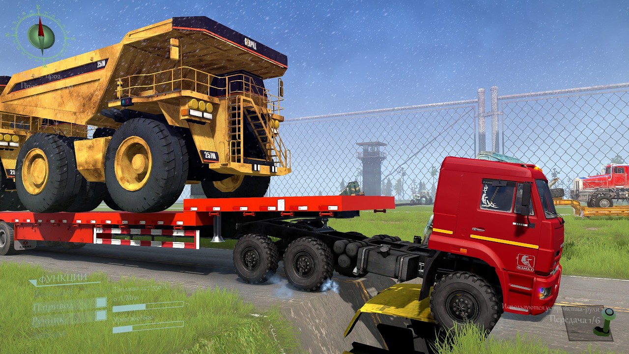 Dangerous Mountain Road Driving MudRunner Gameplay | Driver Skills #208 #speedbumps #snowruner