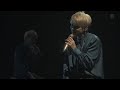 김준수 XIA | Kanashimi No Yukue