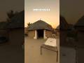 भारत 🇮🇳 पाकिस्तान 🇵🇰 बॉर्डर पर अंतिम ढाणी #india #pakistan #border #last #house #viral #shorts