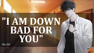 The Popular Boy Confesses To You [Part 1][M4A][Friends to Lovers][Boyfriend ASMR RP]