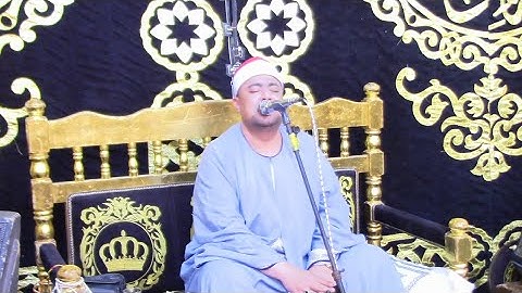 الشيخ إسلام غانم الغواب ماتيسر من سورة القصص ليلة تكريم المرحوم الحاج آسر باشا مدينة رشيد بحيره
