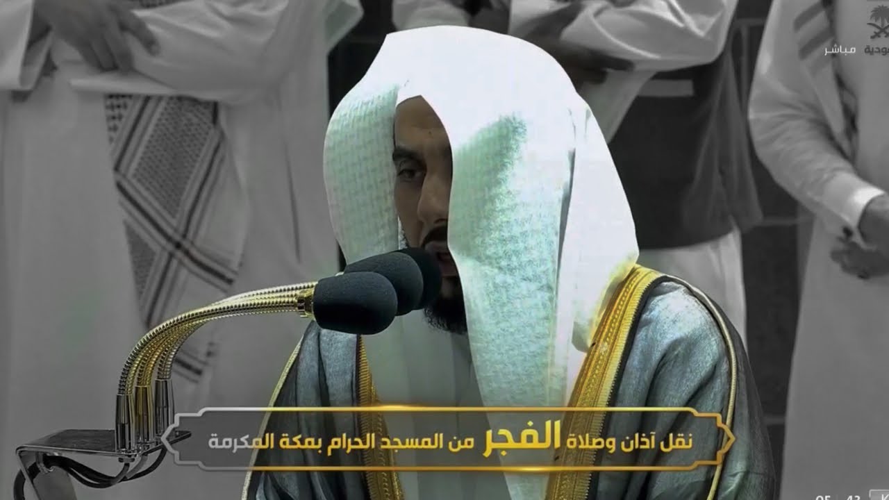تلاوة رائعة من سورة النور 21-34 للشيخ د. عبدالله الجهني | فجر 1-5-1443هـ.