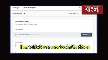 How to Fix Server error 5xx in WordPress | Bangla