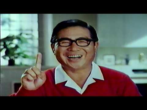 【昔ＣＭ】ハウス食品／本中華／大橋巨泉／1988年