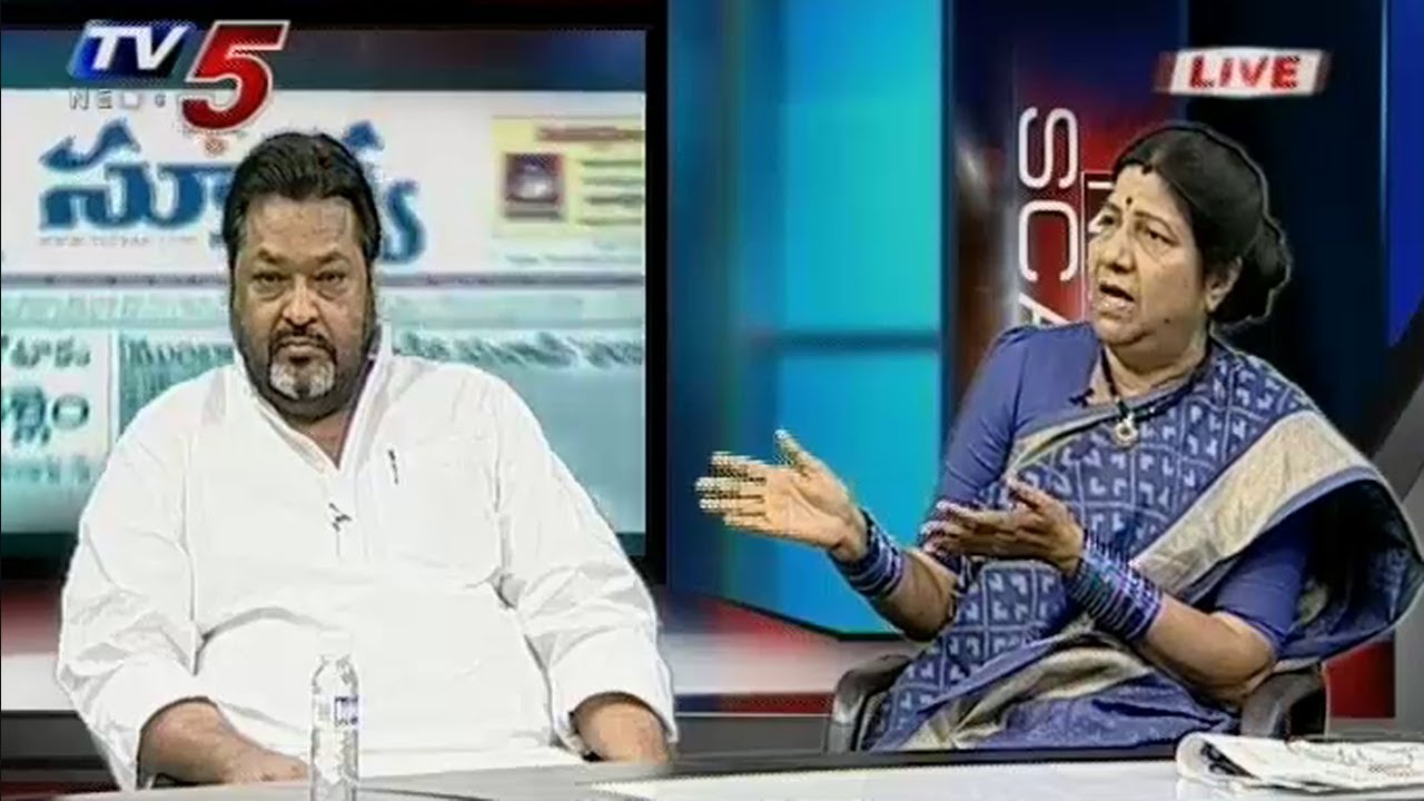 GoM Concludes Telangana Draft Bill