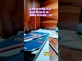तू मिले या ना मिले #upsc #study #motivational #studymotivation #studylifebalance #studyismylife