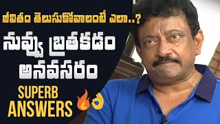 RGV Superb Answers To His Fans Questions | Fans Questions To RGV | Manastars