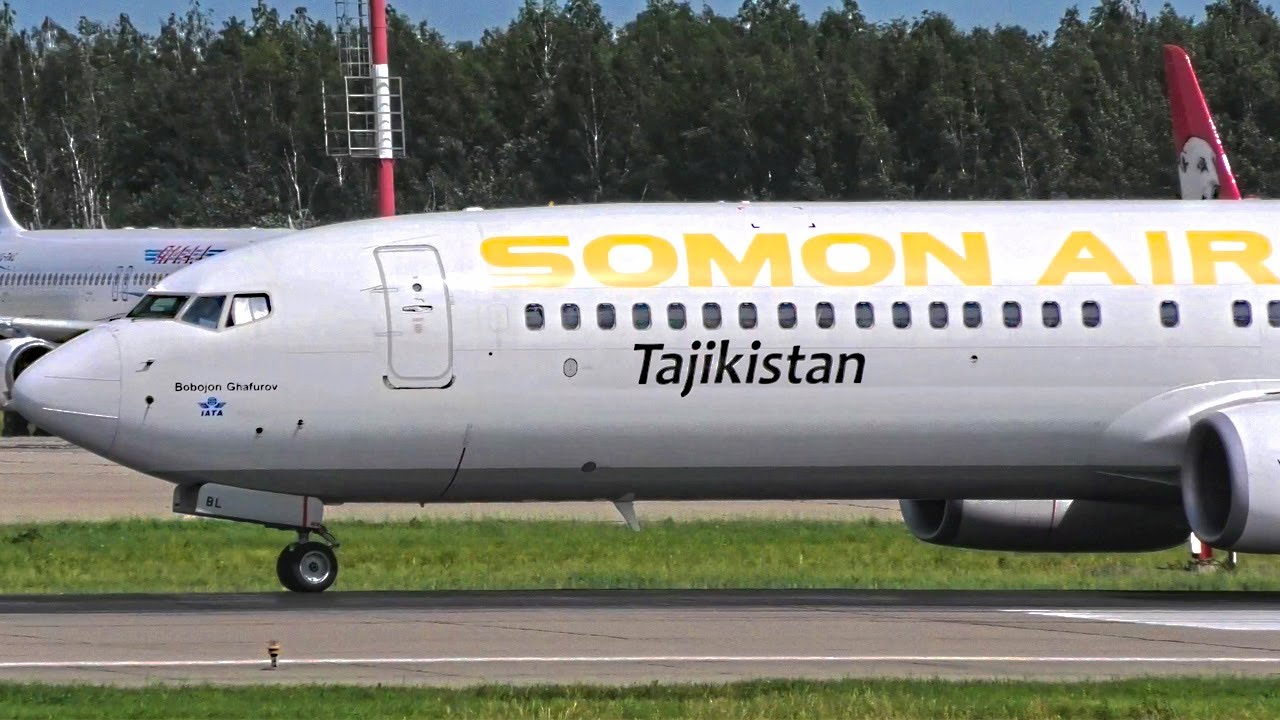 Взлеты и посадки самолетов в аэропорту Домодедово 2020 | Споттинг - YouTube