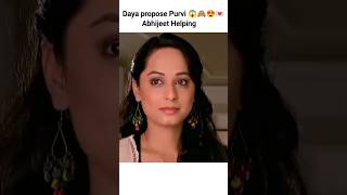 Daya Propose Purvi Daya Purvi