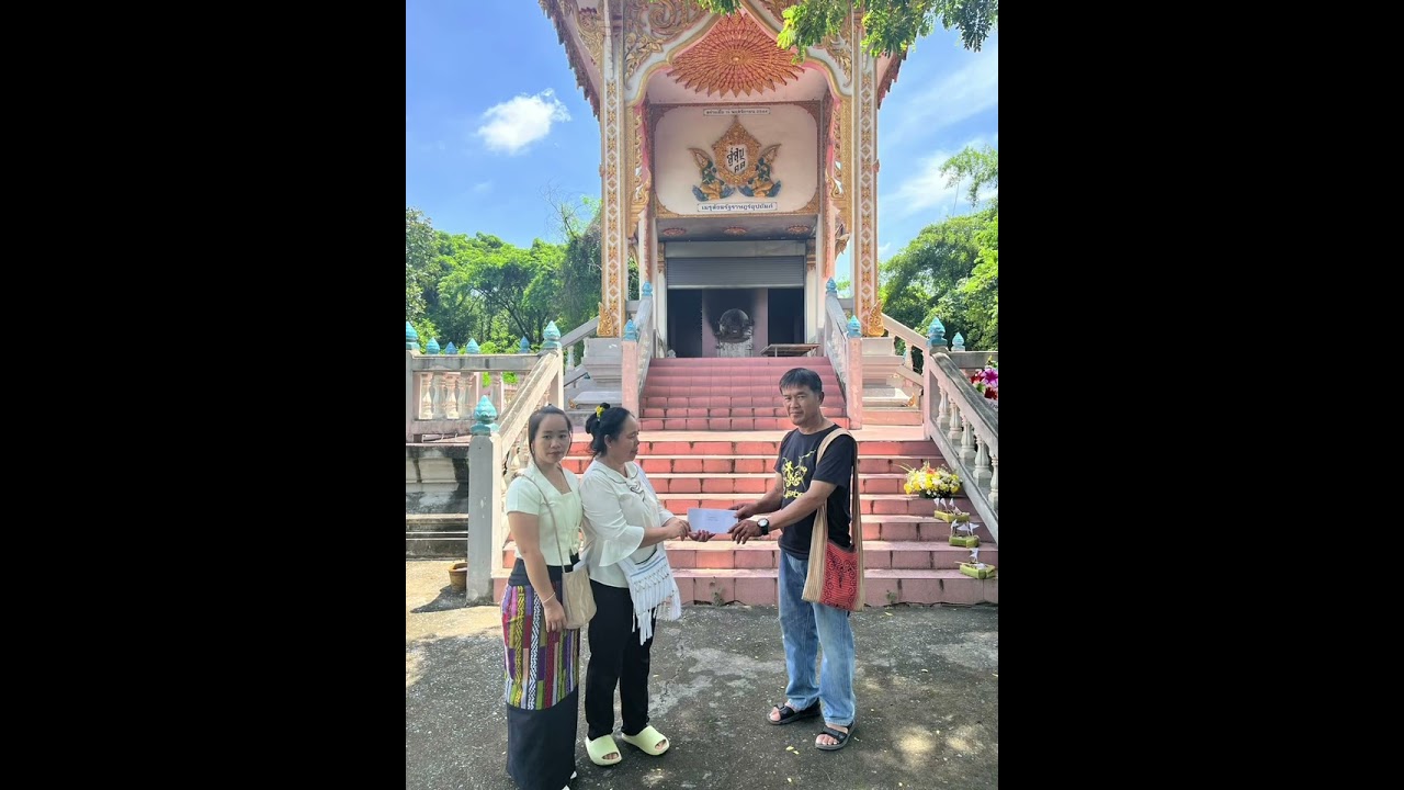 မၢႆတွင်း ဝၼ်းထီႉ 14/09/2024 ပူႇႁဝ်း လုင်းလွႆၵၼ်ၼ လႆႈသဵင်ႈၵၢမ်ႇ 