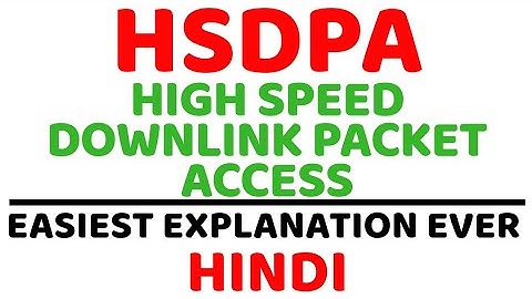 HSDPA (High Speed Downlink Packet Access) ll HSDPA Architecture Explained in Hindi