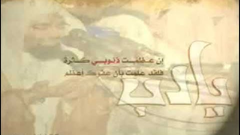 فلا تلوموني   تلاوة رائعة من سورة ابراهيم   الشيخ ناصر القطامي مؤثر جداً