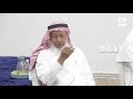 عودة المعلمين أ عبدالله التركي كاريزما16 عودة المعلمين أ عبدالله التركي كاريزما16