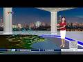 Dự báo thời tiết 19h45 - 18/05/2026 | Hình thế gây mưa lớn | VTVWDB