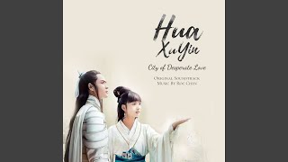 Arise From Dreams duet