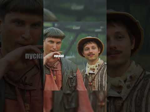 Полиция нашла Маугли. То, что они сделали дальше — шокирует #shorts