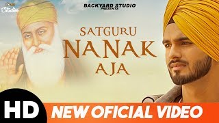Satguru Nanak Aja | Aatish | AR Deep | Latest Punjabi Songs 2018 chords