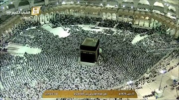 صلاة الفجر للشيخ بندر بليلة الثلاثاء 17 -7 -1439 تلاوة جميلة من سورة يونس
