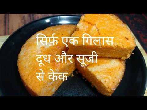 वीडियो: एक स्केटबोर्ड पर एक विविध किकफ्लिप कैसे करें: 9 कदम