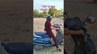 two wheeler Driving School#learning scooty# Activa#scootytraining