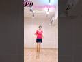 JmLineDance 라인댄스