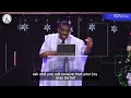 GOOD NEWS OF GREAT JOY