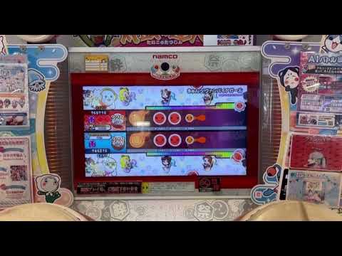 太鼓の達人 きゅんっ！ヴァンパイアガール ツイン全良