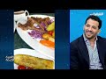 الشيف سراج نايف | ظهيرة الجمعة