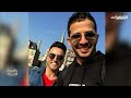 الشيف سراج نايف | ظهيرة الجمعة