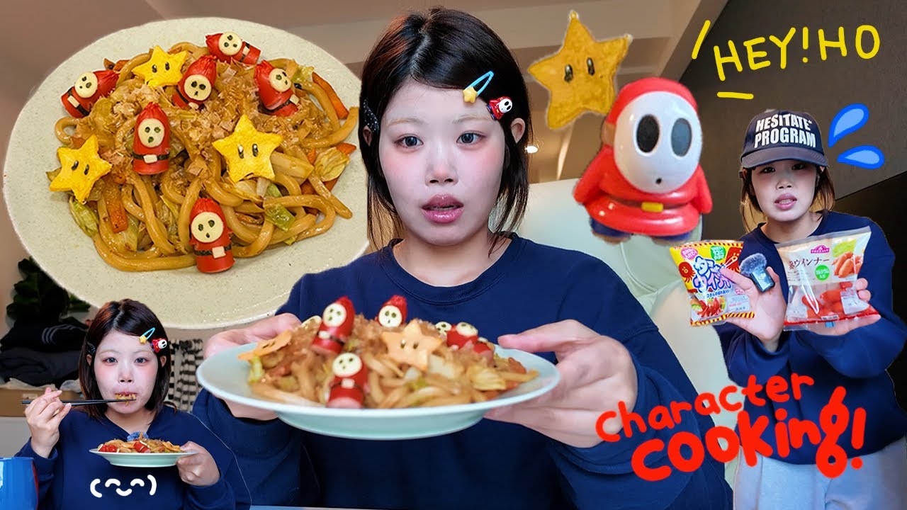 腹減ってるけどドタバタでヘイホーの焼きうどんを作る。🍲🌠❗️
