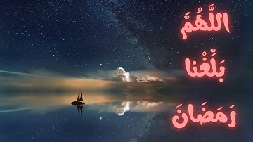 أذكار المساء و التهجد و القيام  بصوت جميل هادئ مريح للقلب 💚 🤲🏻 - للشيخ محمد عباس المصري