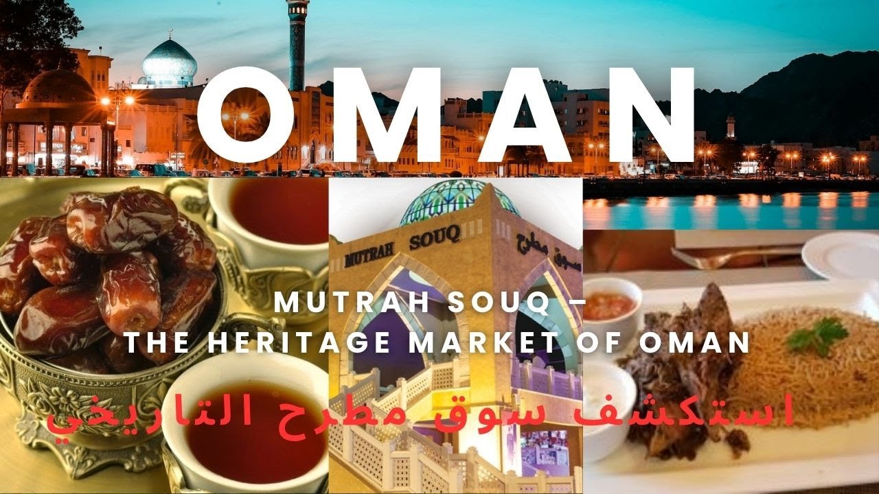 Muttrah Souq – The Heritage Market of Oman #omantour #muscatcity #omanevisa #muscatairport #oman