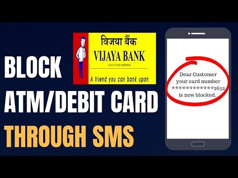 How To Block Vijaya Bank Atm/Debit card online