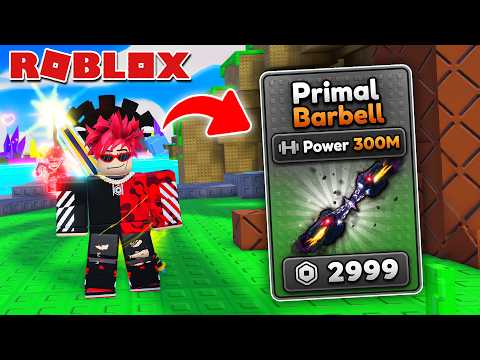 ผมตกได้ปลาหายากที่สุดด้วยที่ฝึกพลังแพงที่สุด BE A FISH BAIT Roblox