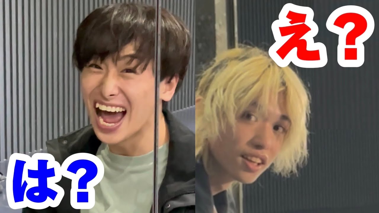 ビビデバ踊ってたら事件発生！？【裏側】