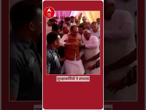 बाल-बाल बचे Madhya Pradesh के CM Shivraj Singh Chouhan | #Shorts