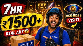 7 Hours la ₹1500+ 😳 Bigg Boss Visit | Porter Bike Earning Tamil