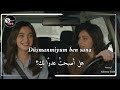 اغنيه مسلسل هذا البحر سوف يفيض الحلقه 13 النهايه مسلسلات تركية اشتركو