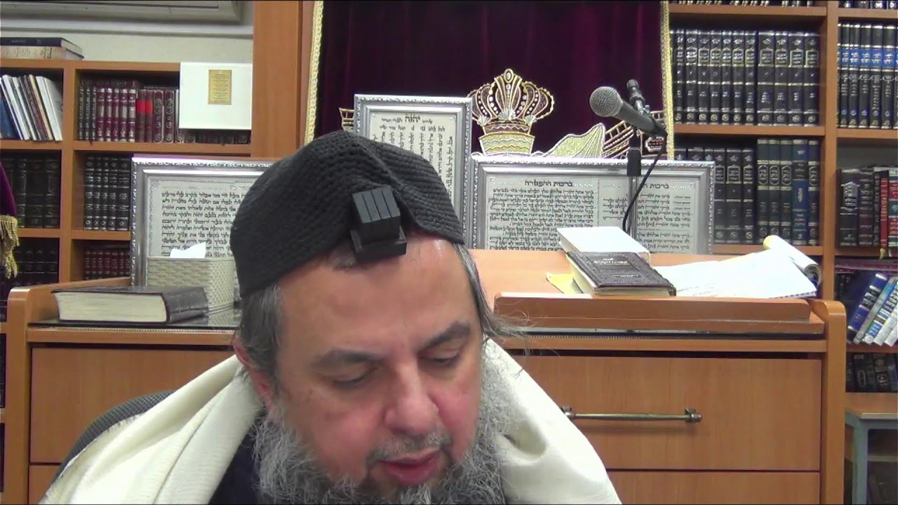 הלכה יומית והנהגות הילולת הצדיקים יט אדר התשפו רבי שמעון יהושע חירארי זיע