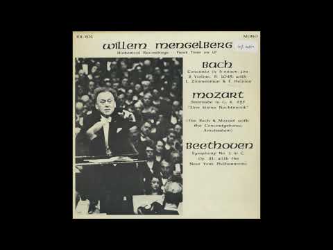 Silent Tone Record/バッハ：2つのヴァイオリンのための協奏曲